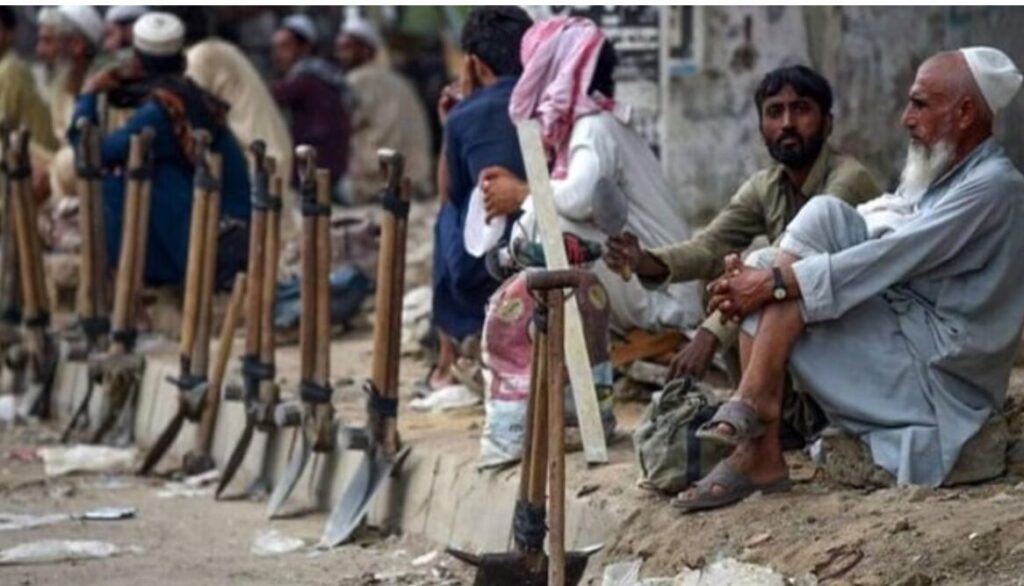 Labour Day and the Inequality of Rest